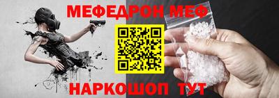 винт Первоуральск