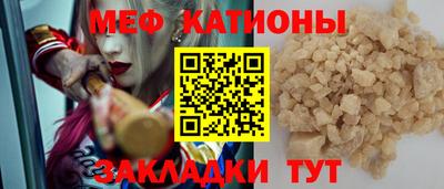 марки lsd Пенза
