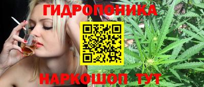 винт Первоуральск