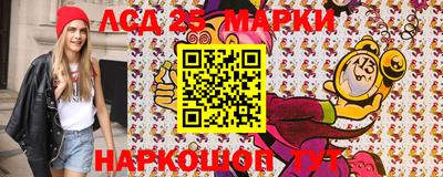 винт Первоуральск