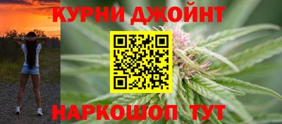 марки lsd Пенза