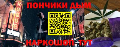 винт Первоуральск