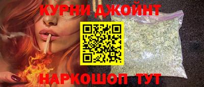 винт Первоуральск