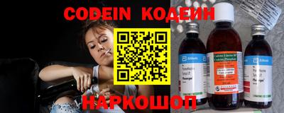 марки lsd Партизанск