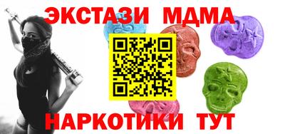 марки lsd Пенза