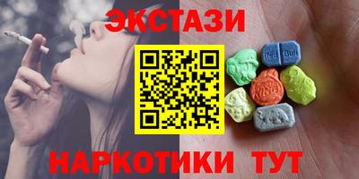 марки lsd Пенза