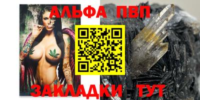 марки lsd Пенза