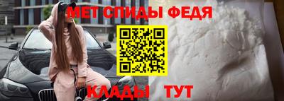 винт Первоуральск
