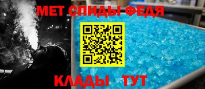 винт Первоуральск