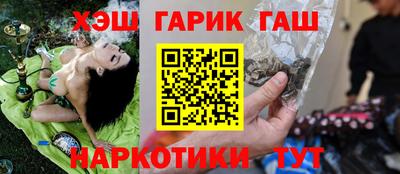 винт Первоуральск