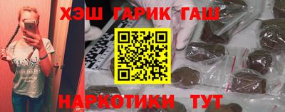 винт Первоуральск