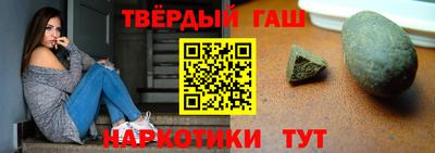 винт Первоуральск