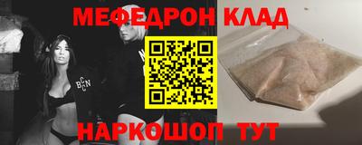 винт Первоуральск