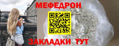 марки lsd Партизанск