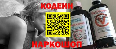 винт Первоуральск